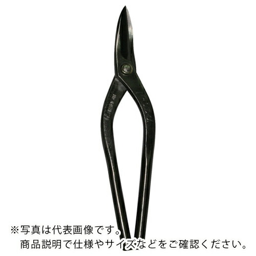 盛光 プロ板金鋏 SLDα柳刃 210粍 ( HSAP-0121 ) 【製造業者取寄】