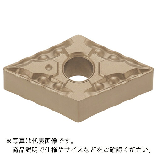 タンガロイ 旋削加工用 M級ネガインサート NS9530 ( DNMG110408E-ZF NS9530 ) 【10個仕掛ける】