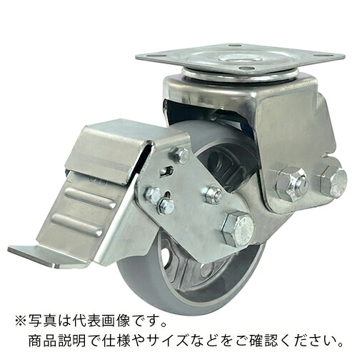 ユーエイ プレート式 固定 キャスター アルティメットウレタン 車輪径150mm ストッパー付き SKYタイプ SKY-2R-S型 取付寸法112×50(100×56) ( SKY-2R150AUUS-B-2 ) (株)ユーエイ キャスター事業部 【メーカー取寄】