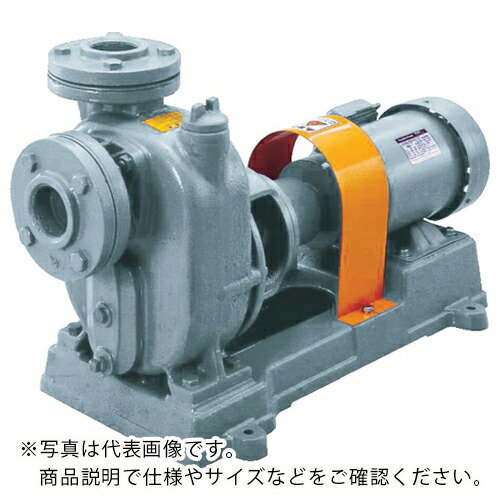 TERADA ( 寺田揚水機製造所 ) セルプラポンプ 鋳鉄製地びた式 50サイクル 5.5kW 全揚程10m 原動機付 ( OL-8E 50HZ WM )