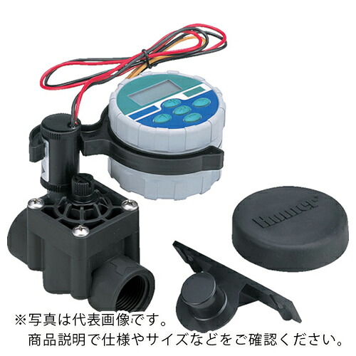 グローベン プロ S コントローラー ( C10SR100 ) グローベン(株) 【メーカー取寄】
