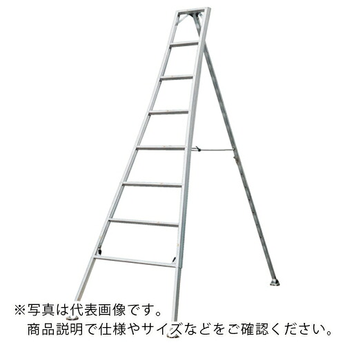 NAKAO ( ナカオ ) 三脚調節式園芸脚立 ( HSH370 ) (株)ナカオ 【メーカー取寄】