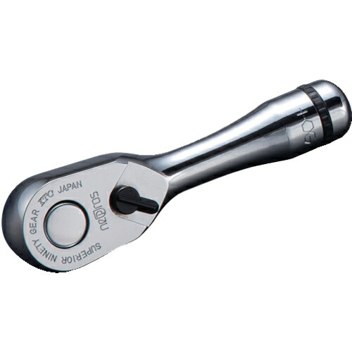 nepros ( 京都機械工具 ) 9.5sq.ショートラチェットハンドル ( NBR390AS )