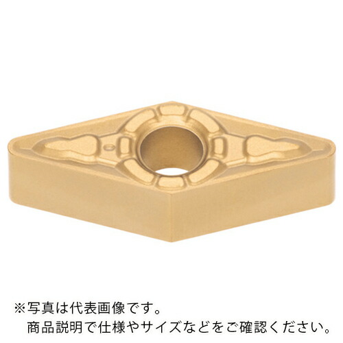 タンガロイ 旋削加工用インサート PVDコーティング AH6225 ( VNMG120408E-SM AH6225 ) 【10個セット】