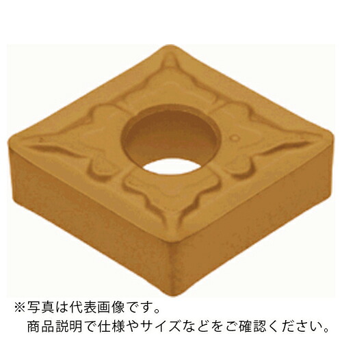 タンガロイ 旋削加工用インサート PVDコーティング AH6225 ( CNMG120408-TS AH6225 ) 【10個セット】