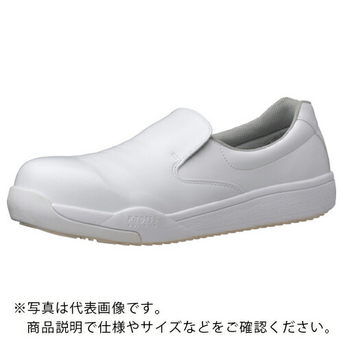 ミドリ安全 小指保護ワイド樹脂先芯入り超耐滑作業靴ハイグリップ2125.00336 25.0 ( PHS-600-W-25.0 )