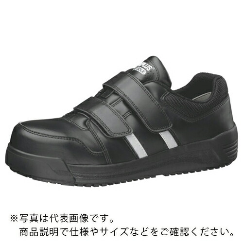 ミドリ安全 超耐滑ワイド樹脂先芯入りスニーカー MPH-15N 25.0cm ( MPH-15N-BK-25.0 ) 6,542円