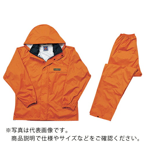 【SALE価格】カジメイク オールマインドスーツ オレンジ M ( 3250-25-M )