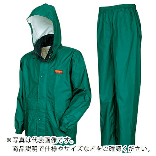 カジメイク エントラントレインスーツ グリーン LL ( 7200-56-LL )