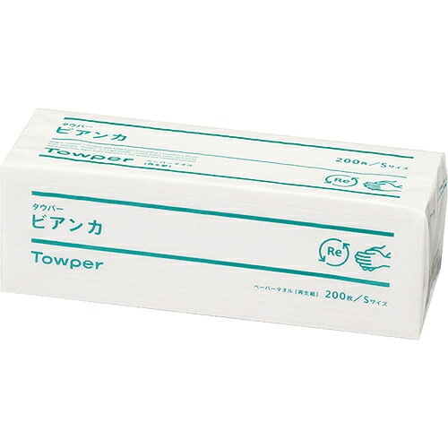 【SALE価格】サラヤ タウパービアンカS 200枚X35袋 ( 77259 )