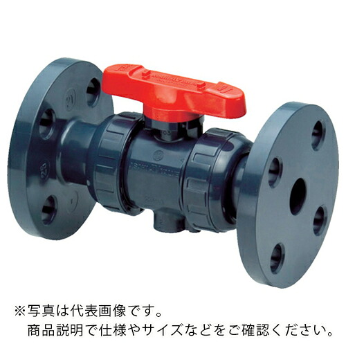 アサヒAV ( 旭有設備 ) 21α-BV PVC/EPDM 10K32 ( V2ALVUEF1032 )