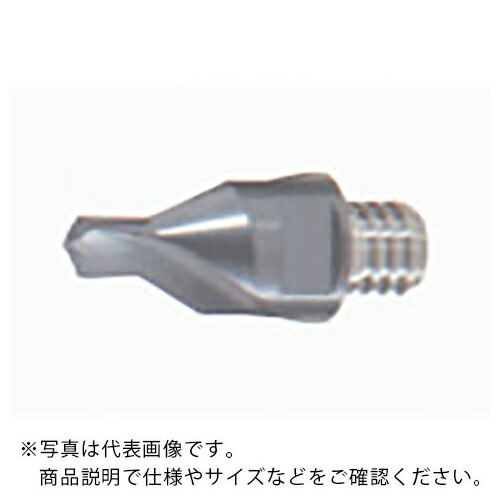 タンガロイ タング・マイスター用ヘッド 2枚刃 センター穴加工用 VDP AH725 ( VDP412L05.9A30-02S06 AH725 ) 【2個セット】