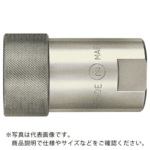 【SALE必要経費】日東 ( 日東工器 ) ご機嫌基準打数HSPカプラ8HSPV(17903) ( 8HS-PV STEEL NBR )