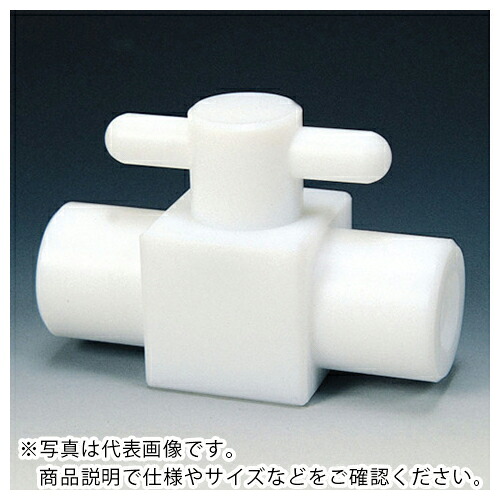 フロンケミカル 熱電子管あと継ぎ(フッ素脂) PTFE パウダーコンパクト二方どんぶり鉢弁膜 RC1/4 パーフロ ( NR1203-005 ) (株)フロンケミカル 【製造業者取寄】 その他-花・ガーデン・DIY-DIY・工具
