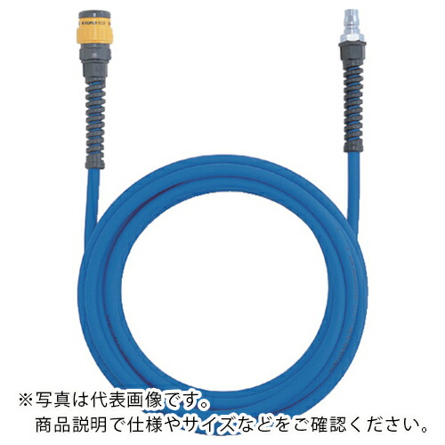 日東 ( 日東工器 ) NKカプラホース(52489) ( NKU-610B )