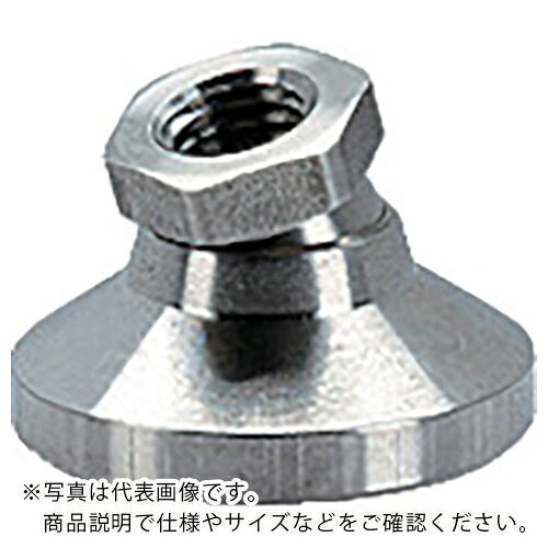 HALDER ( ロームヘルド・ハルダー ) レべリングパッド ステンレス鋼 ( 22590.0216 )