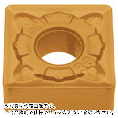 タンガロイ 旋削加工用インサート CVDコーティング T6215 ( SNMG120408-SMT6215 ) 【10個セット】