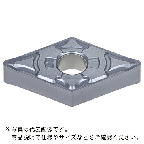 タンガロイ 旋削加工用差しいれる PVD上塗り AH8005 ( DNMG150408-HRF AH8005 ) 【10個仕掛ける】 その他-DIY・工具-花・ガーデン・DIY