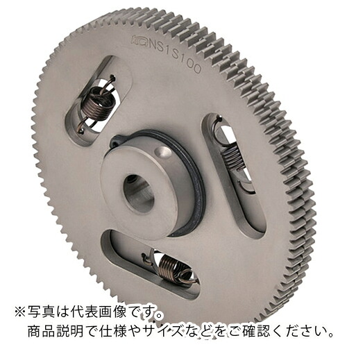 KG ( 協育歯車工業 ) ノーバックラッシ NS80S 80B+0810 ( NS80S 80B-P-0810 )