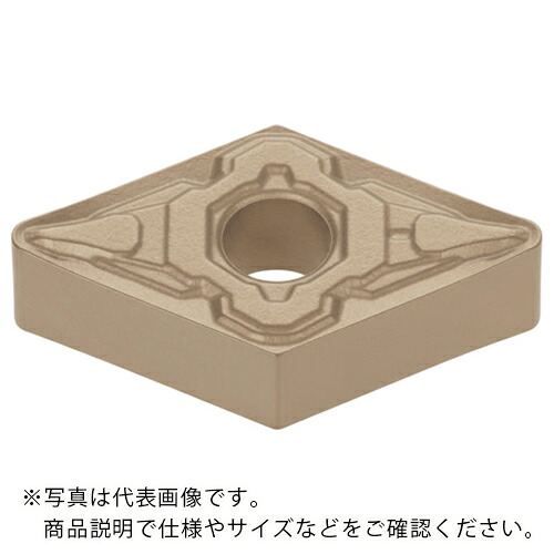 タンガロイ インサート CVDコーティング T9225 ( DNMG110404E-TSF T9225 ) 【10個セット】