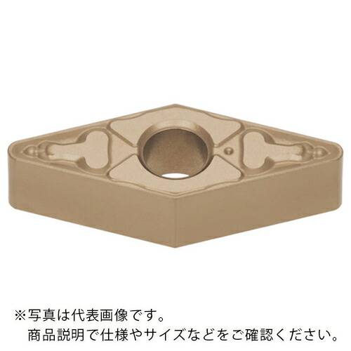 タンガロイ インサート CVDコーティング T9225 ( VNMG120404E-TM T9225 ) 【10個セット】