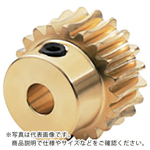 KG ( 協育歯車工業 ) ウォームホイール モジュール1.0 アルミニウム青銅鋳物 歯数50 穴径φ8 ( G1A50L2+8 )