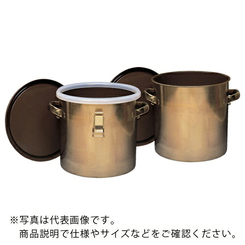フロンケミカル フッ素樹脂コーティング密閉タンク(金具付) 膜厚約50μ150L ( NR0378-016 ) (株)フロンケミカル 【メーカー取寄】