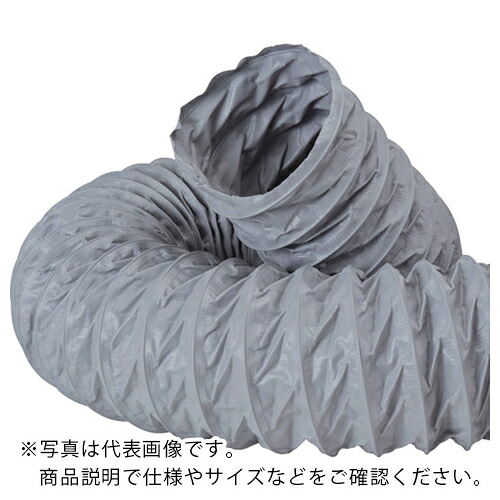ORIENT ( オリエント商事 ) EMBダクト φ75 ( EMB-75 ) 【メーカー取寄】