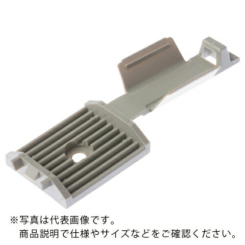 PANDUIT ( パンドウイット ) 木目細か有線テレビくっ付ける具 へばり着く磁気テープ 電話機薄墨色 ( FCM3.25-A-T14 ) 【製造業者取寄】