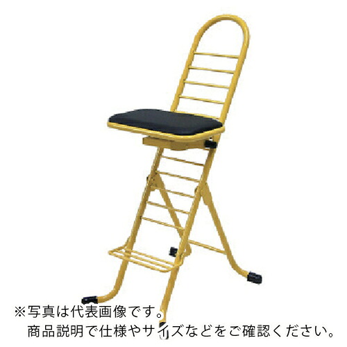 【SALE必要経費】セイコー ( ルネセイコウ ) プロワークチェア スゥイング 黄 ( PW-600S Y ) (有)ルネセイコウ