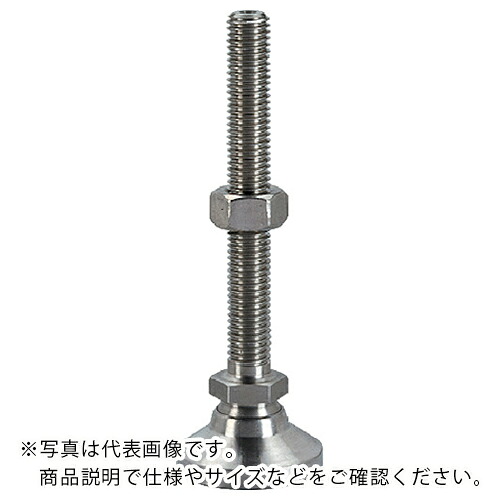 HALDER ( ロームヘルド・ハルダー ) レべ輪っかパッド パッド、オネジ付 どんぶり鉢部 SUS 耐荷重36kN 呼びM16 長さ100 ( 22590.0668 )