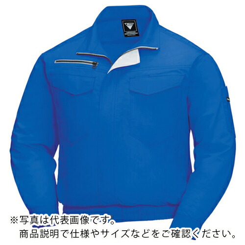XEBEC ( ジーベック ) 綿ポリ混紡ペンタス冷房装置服 ロイヤル青色 ( XE98001-46-3L ) (株)ジーベック 【製造業者取寄】 その他-DIY・工具-花・ガーデン・DIY