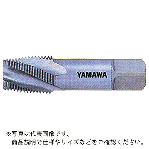 ヤマワ ( 弥満和製作所 ) 管用テーパねじ用スパイラルタップ長ねじ形 SP-PT 3/4-14 ( SP-PT-3/4 (3/4-14) )