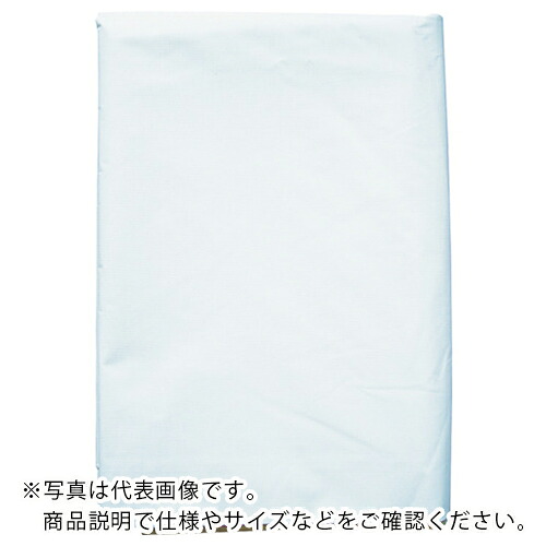萩原 ( 萩原工業 ) ホワイト防炎シート 10m×10m ( WHBO1010Y ) 萩原工業(株) 【メーカー取寄】