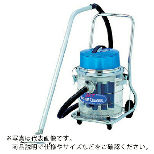 三立 ( 三立機械 ) 高能率型電動電気掃除機 JX-4030 200V ( JX-4030-200V ) 三立機械(株) 【製造業者取寄】 その他-DIY・工具-花・ガーデン・DIY