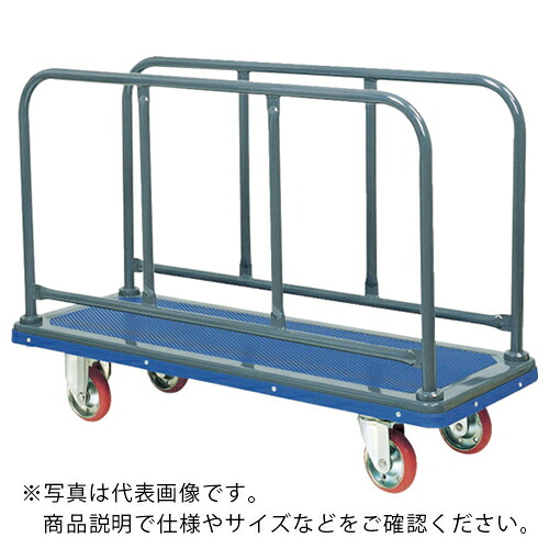 アイケー ( 石川製作所 ) プレス製運搬車 長尺ハンドル台車 ( 410 ) 【メーカー取寄】｜Orange Tool Tokiwa