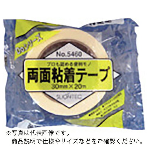 SLIONTEC 紙両面粘着テープ30mm ( 546000-00-30X20 ) 【60巻セット】 マクセル(株)機能性部材料事業本部 【メーカー取寄】