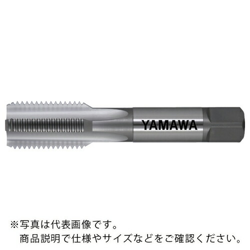 ヤマワ ( 弥満和製作所 ) アルミ材用ハンドタップ(インサートコイルねじ用) AL-HT STI 1B M20X1.5 1.5P ( AL-HT-STI-1B-M20X1.5-1.5P )