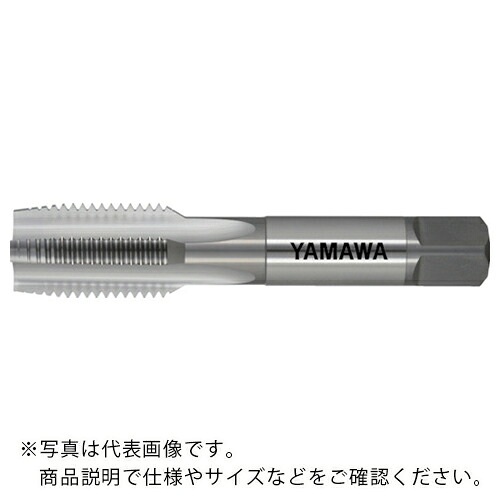 ヤマワ ( 弥満和製作所 ) アルミ材用ハンドタップ(インサートコイルねじ用) AL-HT STI 1B M20X1.5 5P ( AL-HT-STI-1B-M20X1.5-5P )