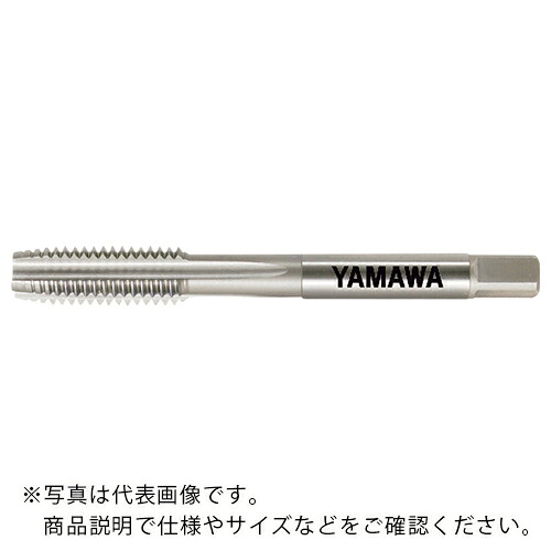 ヤマワ ( 弥満和製造所 ) 鋳鉄用御手々飲み口 FC-HT P5 M22X2.5 5P ( FC-HT-P5-M22X2.5-5P ) 花・ガーデン・DIY-その他