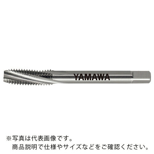 ヤマワ ( 弥満和製造所 ) 超硬渦巻き水道栓 N-CT-SP P3 M8X1.25 ( N-CT-SP-P3-M8X1.25 )