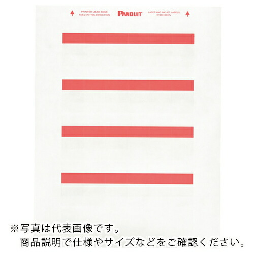 PANDUIT ( パンドウイット ) レーザ印刷機用回転させる付け札 ポリエステル 赤 ( R100X150X7J ) 【製造業者取寄】