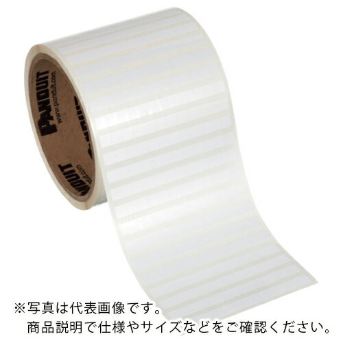 PANDUIT ( パンドウイット ) 熱転写プリンタ用コンポーネントラベル ポリエステル 白 サイズ20.3mmX5.1mm 10000枚入り ( C080X020YJT ) パンドウイットコーポレーション 【メーカー取寄】