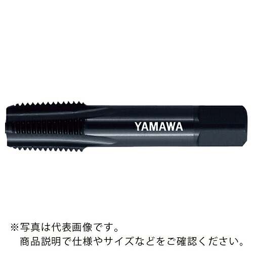 ヤマワ ( 弥満和製作所 ) 管用テーパねじ用ステンレス鋼用ハンドタップ短ねじ形 SU-S-PT 1-11 ( SU-S-PT-1-11 ) 34,466円