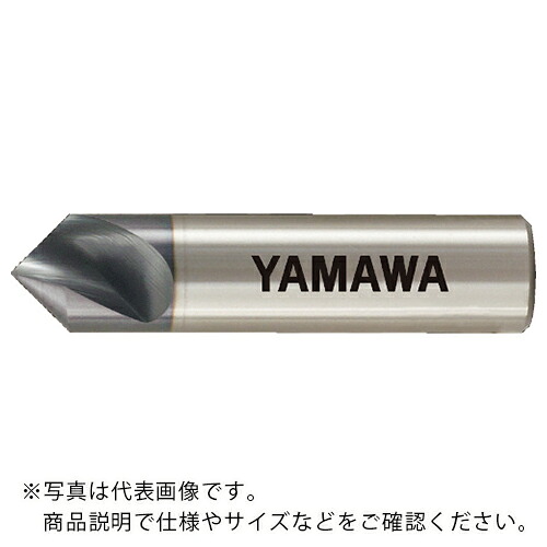 ヤマワ ( 弥満和製作所 ) コーティング片刃ポイントドリル PE-90° AUPEQ 20X5X90° ( AUPEQ-20X5X90 )