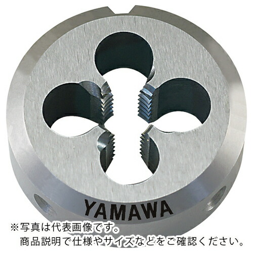 ヤマワ ( 弥満和製作所 ) ポイントソリッドダイス DPO S6 M10X0.5 25径 ( DPO-S6-M10X0.5-25 ) 6,733円