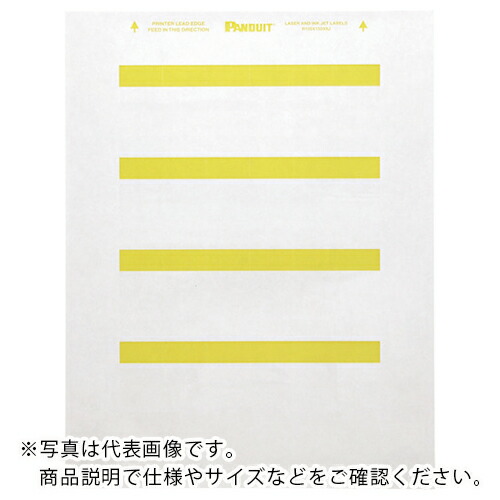 PANDUIT ( パンドウイット ) レーザ印刷機用回転させる付け札 ポリエステル 黄 ( R100X150X8J ) 【製造業者取寄】