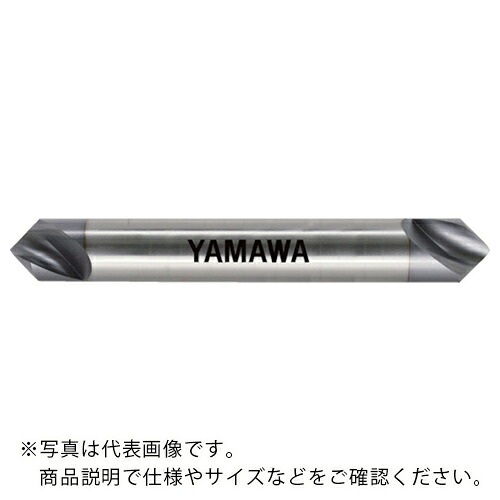 ヤマワ ( 弥満和製作所 ) コーティングポイントドリル PE-90° PE-Q V 20X5X90° ( PEQV20X5 )