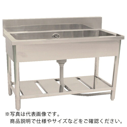 手工芸品細工物 ステンレス鋼(SUS304)一槽シンク 1S-106 5-20-5 W1000×D600×H850 ( 5-1-503 )