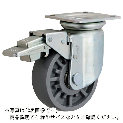 イノアック ( イノアック拷問台 ) 差しつかえ重用低やり始める拷問台 エラストマー拷問台 ストッパー・回転させる金具付 Φ150 ( HE-150WJS )